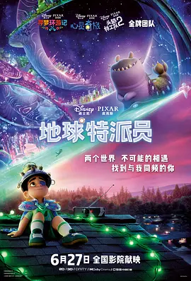亚洲国产成人二区